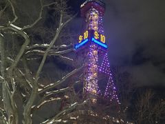 -札幌电视塔