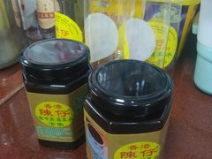 -陳仔(北京路店)