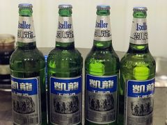 -锅贴王海鲜小馆