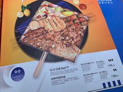 -HELLO MUSAE 拾光缪斯餐厅·纯正希腊风味(苏州中心店)