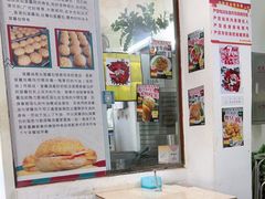 -渔记茶餐厅(渔村店)