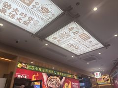 -华记煲仔华·煲仔饭(三元里万科里店)