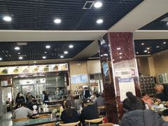 大堂-安老太新疆第一碗(文艺路店)