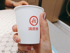 -海底捞火锅(徐州火车站店)