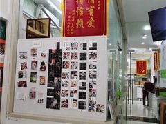 -瑞鹏宠物医院·微创内窥镜·骨外科·牙科(翠竹分院)