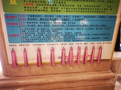 -维也纳酒店(重庆西站巴国城店)