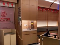 -滋奇·扬州地标火锅(兴城东路店)