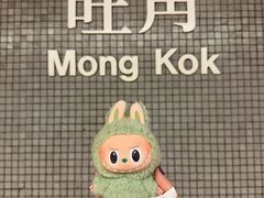 -朗豪坊