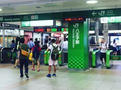 -台场海滨公园船码头