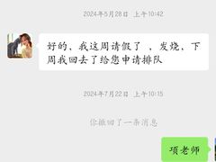 -童程童美少儿编程乐高机器人(世纪都会校区)