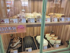 -野上麦田(中贸广场店)