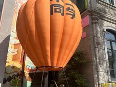 -老太原菜馆(府西街店)