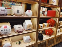 -善园(月湖盛园店)