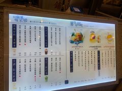 -君之狮子山·轻糖烘焙(松江印象城店)