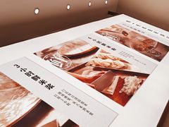 -小满手工粉(北京来福士店)