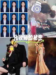 -玛奇朵婚纱摄影