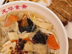 -龙华素斋(龙华路店)