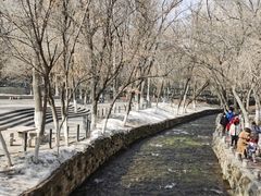 -水磨沟公园