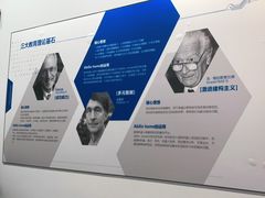 -能力风暴机器人编程中心