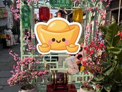 -小河直街历史文化街区