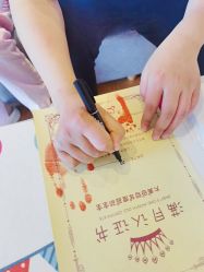 点击看大图 -大美母婴湖畔月子中心(江宁店)