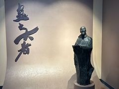 -浙江省博物馆(孤山馆区)