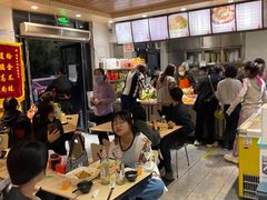 -林静小吃(复兴路店)