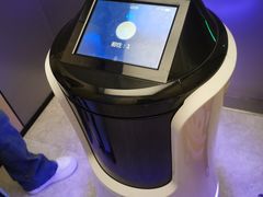 -如家酒店·neo(济南大明湖火车站超然楼店)