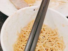 -丽的面家(多宝路店)