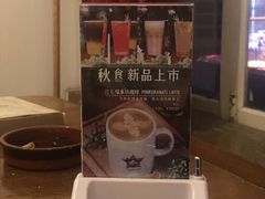 -雕刻时光咖啡馆(交大店)