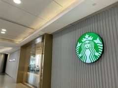 -星巴克臻选(沈阳大悦城店)