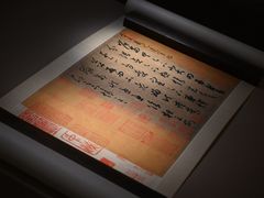 -六朝博物馆