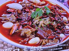 -川流不息·地道川菜·小龙虾(新松江路店)