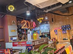 -小米烤肉·和牛原切-创意韩料(东关店)