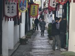 -张家港凤凰山景区恬庄古街