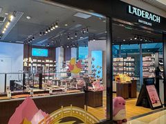 -Laderach 莱德拉(上海环贸iapm店)