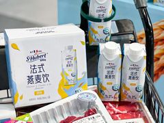 -盒马鲜生(189购物中心店)