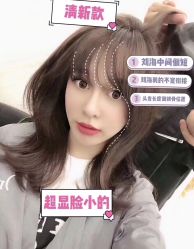 -BULB STUDIO 巴柏明星发型工作室