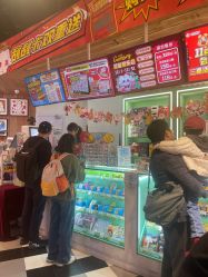 -卡通尼乐园(上海万象城店)