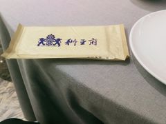 -狮王府淮扬菜(新街口友谊店)