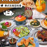 南昌首家🔥爆全网的泰式茶餐厅‼️超正宗泰国