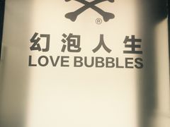 -华氏画廊