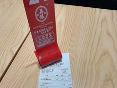 -荔银肠粉·非遗手藝(夫子庙店)