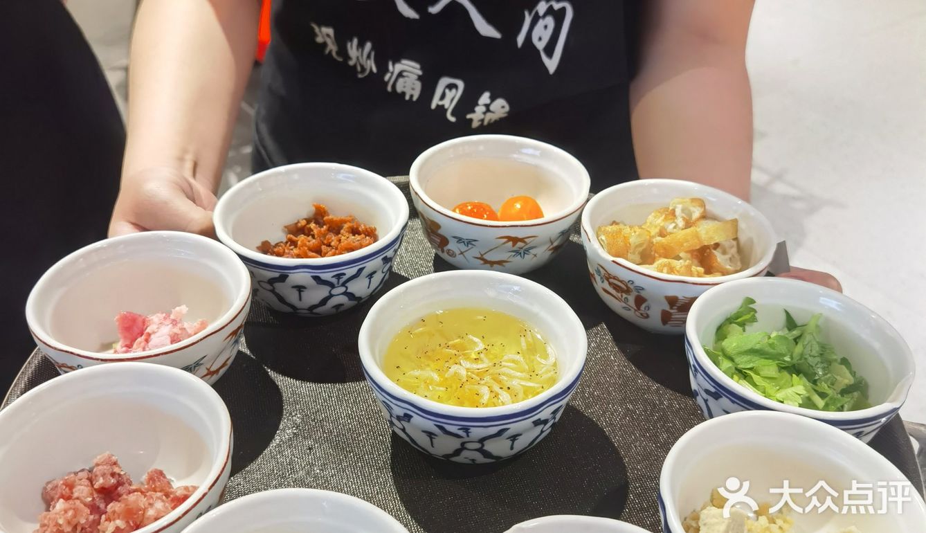 来温州换个花样吃养胃海鲜粥底火锅🍲必打卡！
