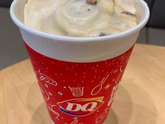 朗姆葡萄巴达木 大杯-DQ·蛋糕·冰淇淋(城南天虹店)