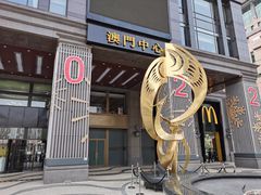 -花家八爷府(王府井·故宫店)