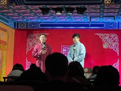 -德云社(三里屯店)
