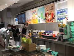 -叶子与茶(苏宁广场店)