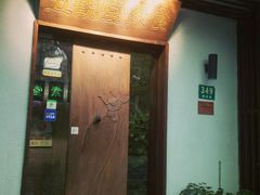 门面-五观堂素食(新华路店)