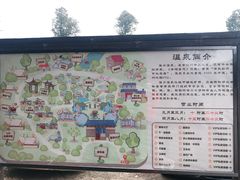 -崇阳三特浪口温泉